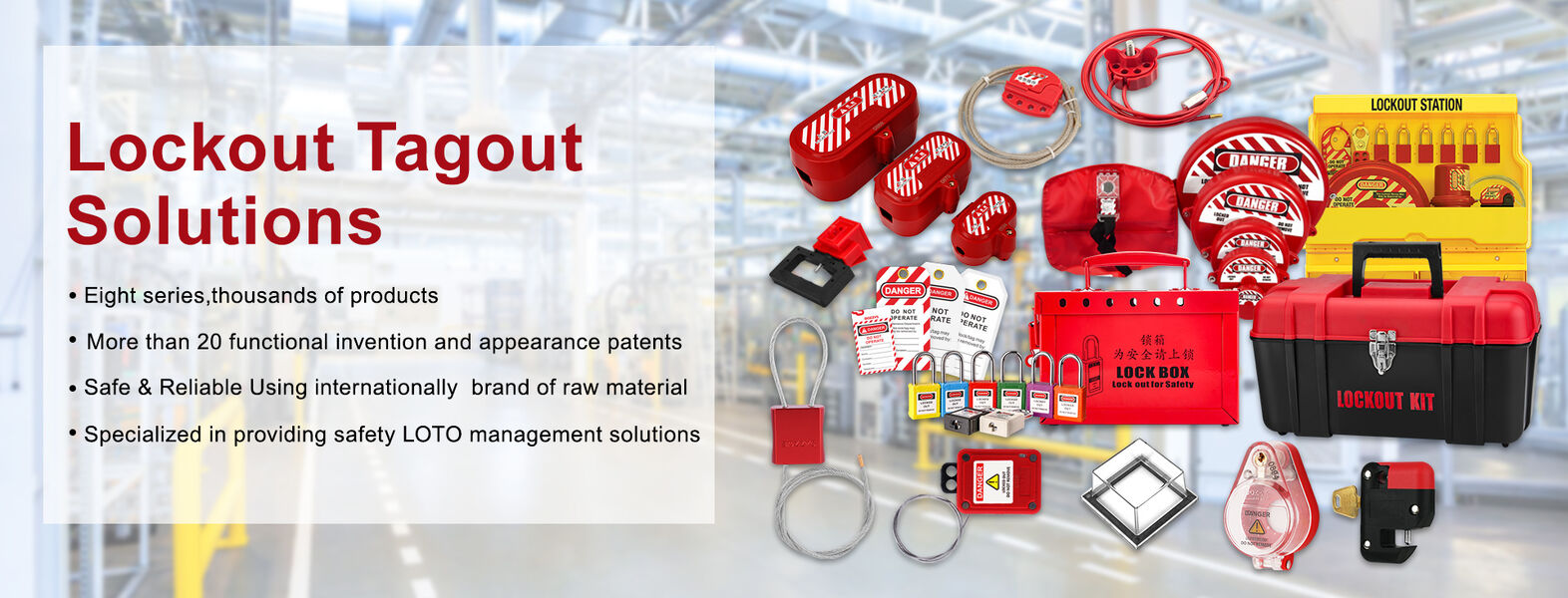 ケーブル セキュリティ シール